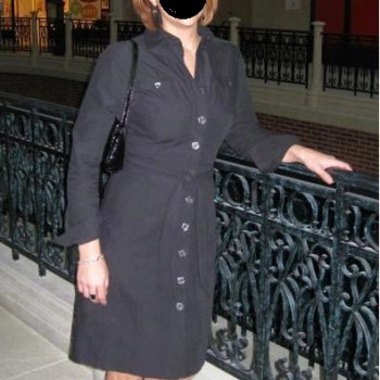 Profilo di Fernandine